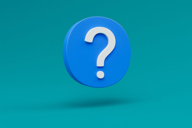 浮动的网页图标符号问号在彩色无限的背景;HTTPS域安全加密概念;三维演示图片下载