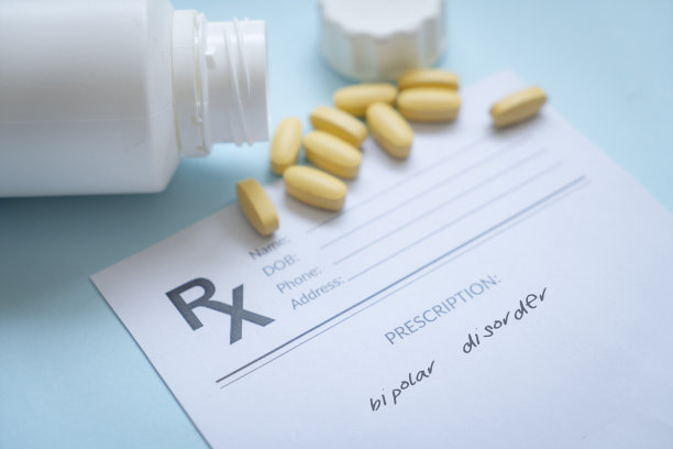 双相情感障碍治疗图片下载