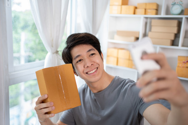 网上购物业务图片下载