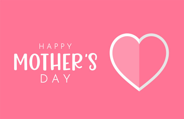 用心送上母亲节卡片。向量图片下载