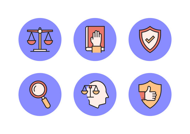 商业伦理相关的向量集线性平面图标和信息图设计元素图片下载