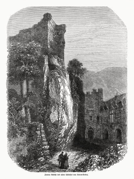 德国巴登巴登，霍恩巴登城堡遗址，木版画，1870年出版图片下载
