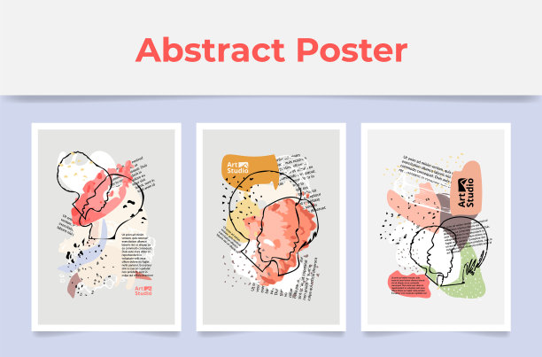 收藏抽象海报、现代艺术作品图片下载