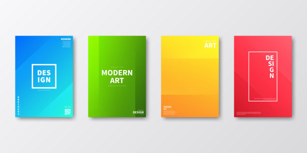 宣传册模板布局，封面设计，商业年度报告，传单，杂志图片下载