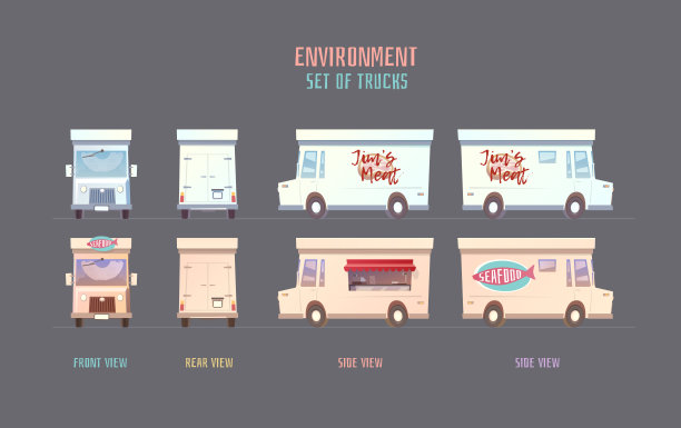 游戏的环境向量元素图片下载