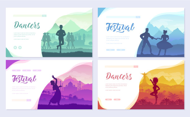 来自世界各地的传统舞蹈图片下载