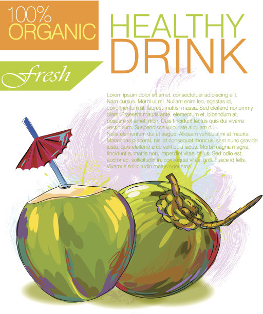 美丽的椰子图片下载