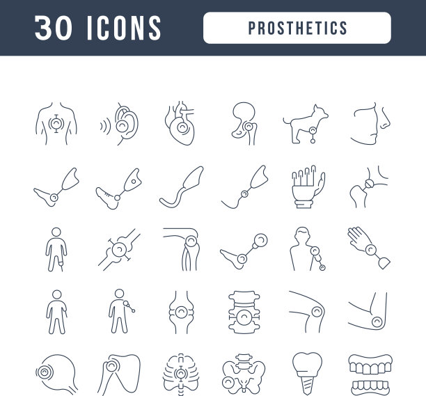 一套线性图标的假肢图片下载