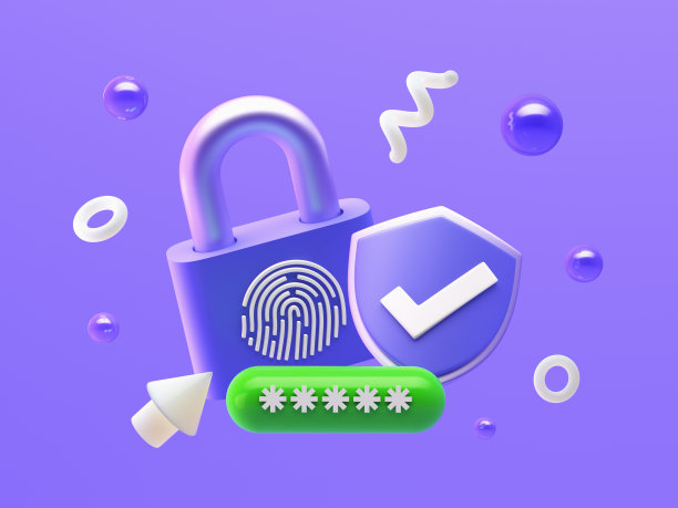蓝色挂锁与指纹，盾和密码界面图片下载