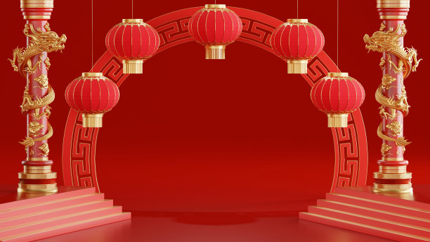 3d渲染插图背景，快乐的中国新年2024龙生肖与红色和金色，花，灯笼，和亚洲元素。(翻译:2024年是龙年)图片下载