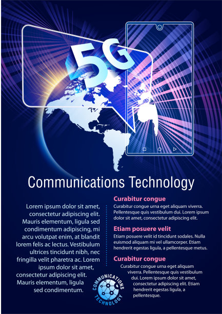 智能手机，通讯技术图片下载