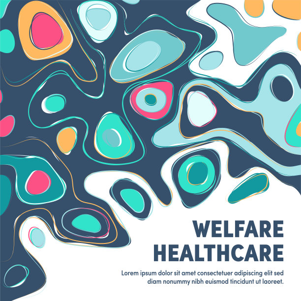 清洁和现代企业封面设计图片下载