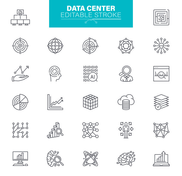 数据图标。集合包含数据、信息图、大数据、云计算、机器学习、安全系统等图标图片下载