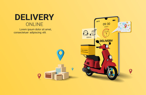 移动滑板车在线快递服务。网上订购，电子商务，网上物流应用，智能物流。包裹的盒子。网站和横幅的概念。3D透视矢量图图片下载