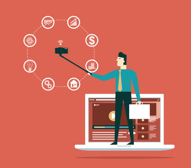 商人-博客图片下载