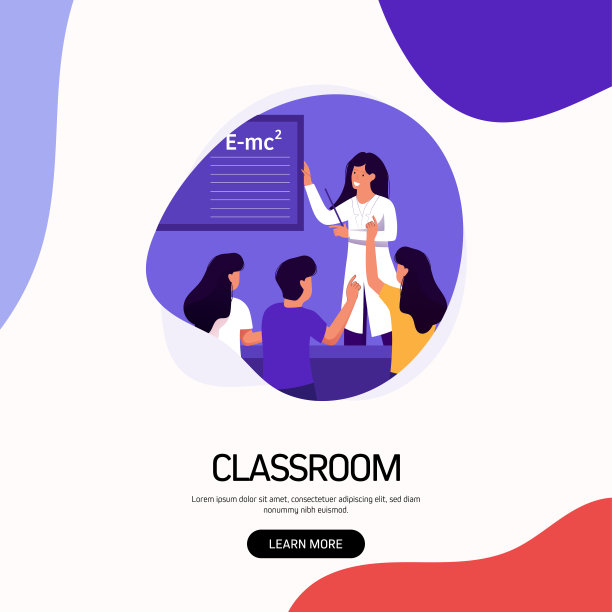 课堂，学校相关的矢量插图登陆页面模板，网站横幅，广告和营销材料，在线广告，商业演示等。图片下载