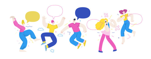 幸福——快乐的人们欢快地在空中跳跃图片下载