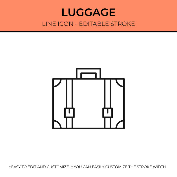 行李单线图标图片下载