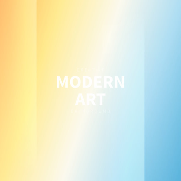 现代抽象背景-橙色渐变图片下载