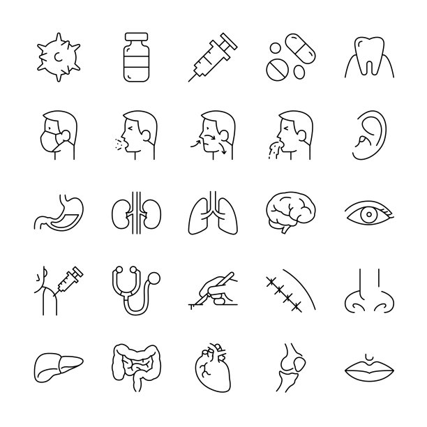 医学图标和身体器官，矢量图片下载