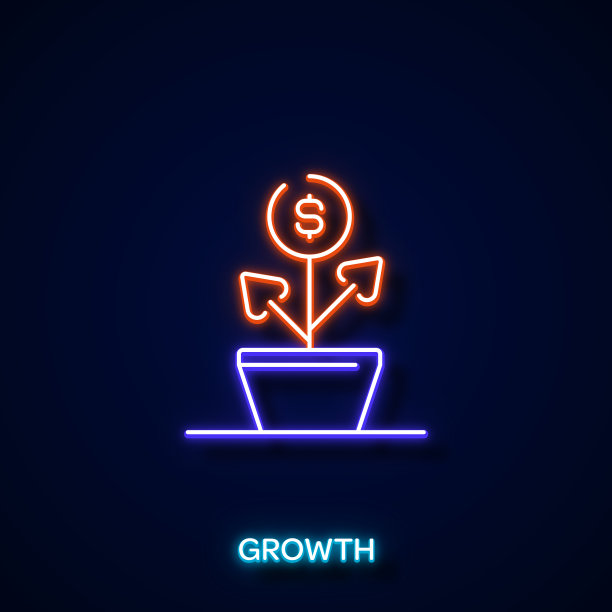 成长霓虹风格，设计元素图片下载