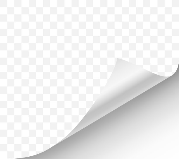 页面卷白色图片下载