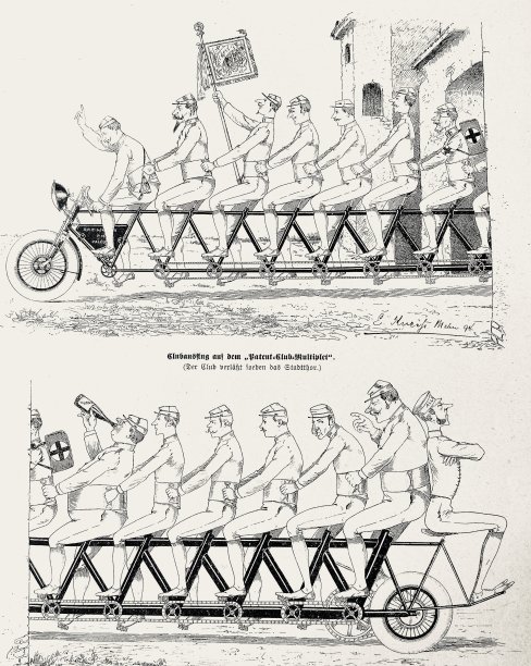 新型多轮自行车的处女航图片下载