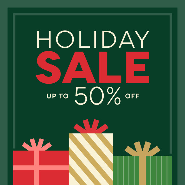 假日销售横幅图片下载