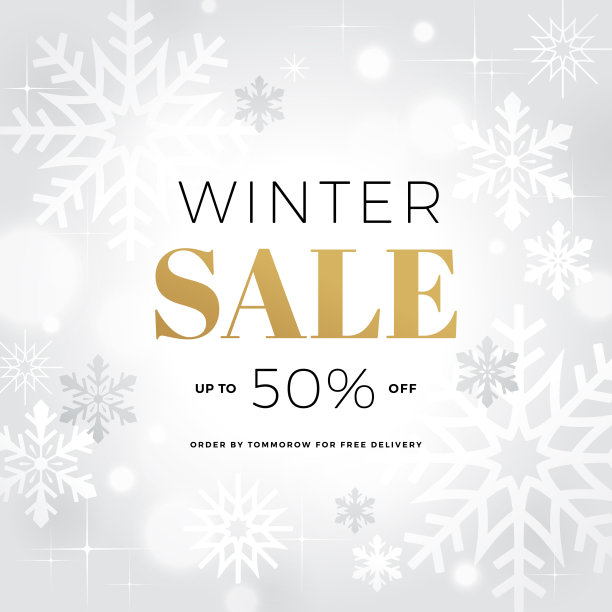 冬季促销横幅背景图片下载