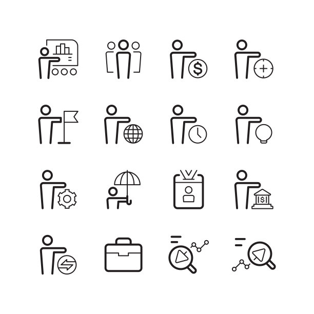 商业金融图标图片下载