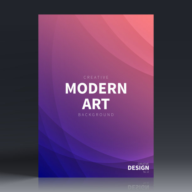 宣传册模板排版，紫色封面设计，企业年报，传单，杂志图片下载