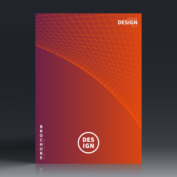 宣传册模板排版，红色封面设计，企业年报，传单，杂志图片下载