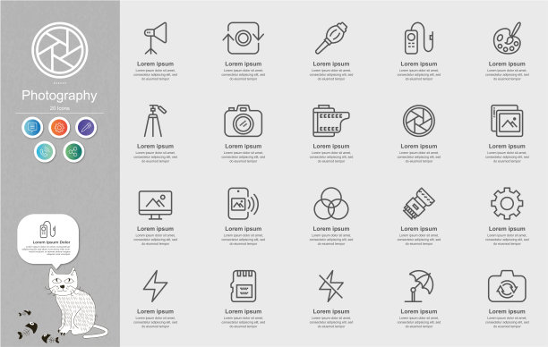 摄影线图标内容信息图表图片下载