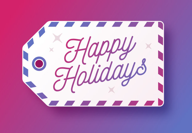 节日快乐礼物标签图片下载