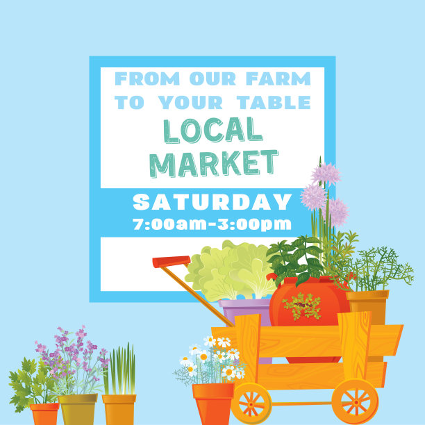 当地市场。草的背景图片下载