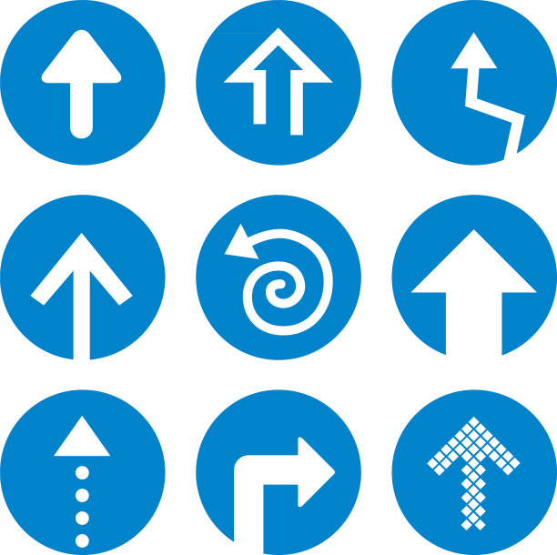 九个蓝色箭头图标图片下载