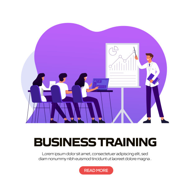 业务培训概念矢量插图网站横幅，广告和营销材料，在线广告，业务演示等。图片下载