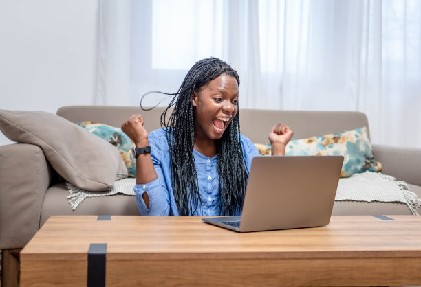 阅读完美的新闻!图片下载