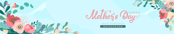 母亲节销售头或代金券模板。水平横幅与天空，手绘文字文字，花卉元素:花，树叶，浆果。促销卡与地方的文本。矢量插图。图片下载