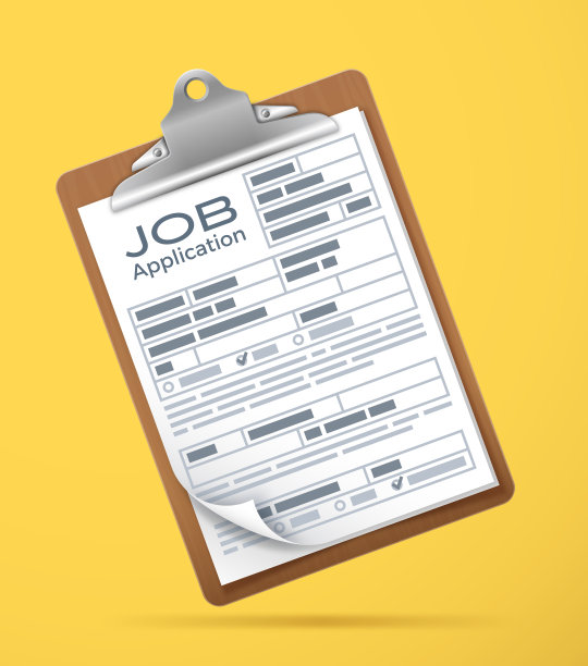 工作申请图片下载