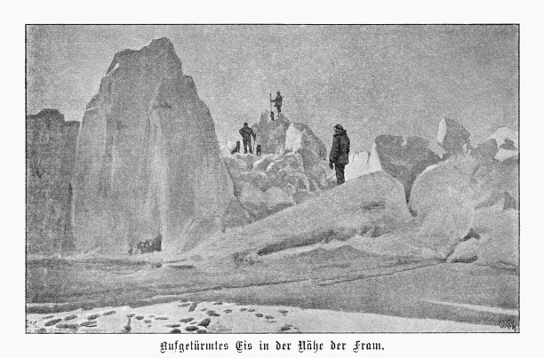 弗拉姆附近的浮冰堆，半色调印刷，1899年出版图片下载