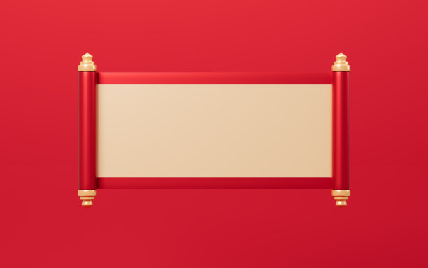 红色空开卷，红色背景，春节主题，3d渲染。图片下载