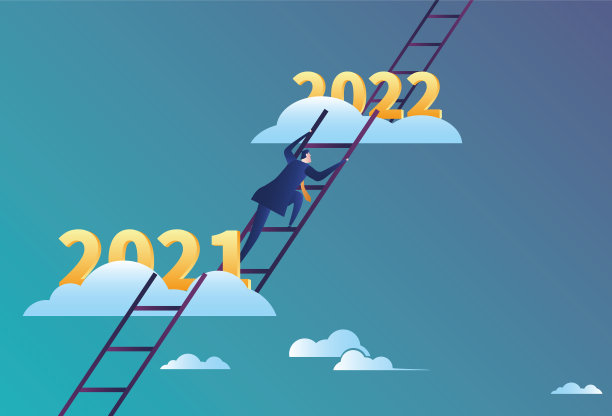 从2021年到2022年，商界人士的晋升阶梯在不断攀升图片下载