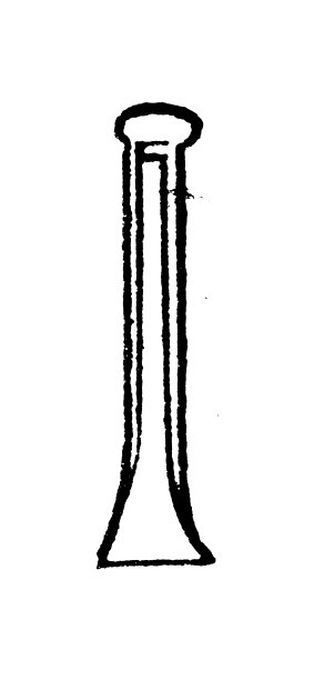 仿古雕刻插图:凿子图片下载