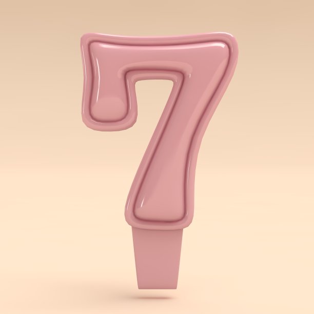 蓝色生日蛋糕装饰7号生日，7号生日装饰图片下载