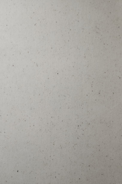 染色的纸，纹理，从一本书的旧页，孤立在一个白色的背景图片下载