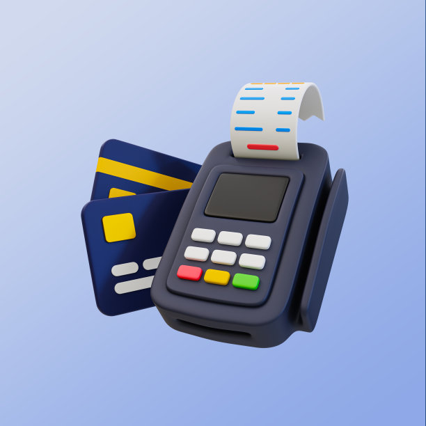 3d最低购物付款。电子支付。无现金结账概念。信用卡支付终端。3d渲染图。图片下载