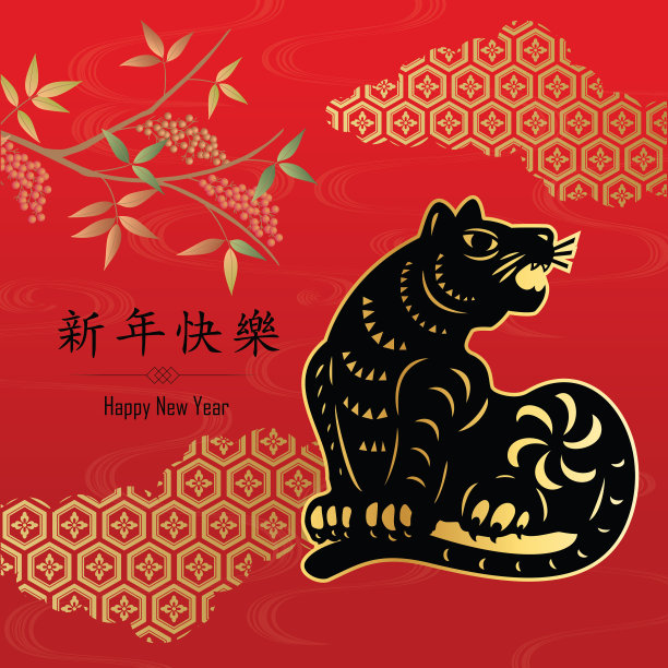老虎，剪纸老虎，中国十二生肖，虎年图片下载