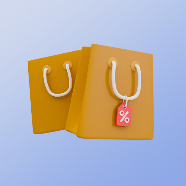 3d最小购物概念。大的销售。最好的报价。特殊折扣。有折扣标签的购物袋。3 d演示。图片下载