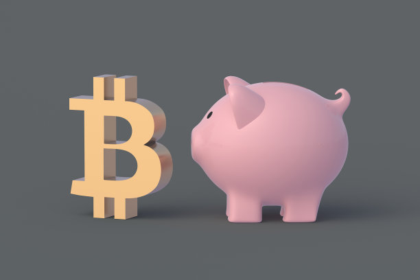 预算的概念。储蓄罐附近的比特币符号。纳税。大超市夜未眠。投资和筹资。财富和贫穷。银行系统。收入和支出。三维渲染图片下载